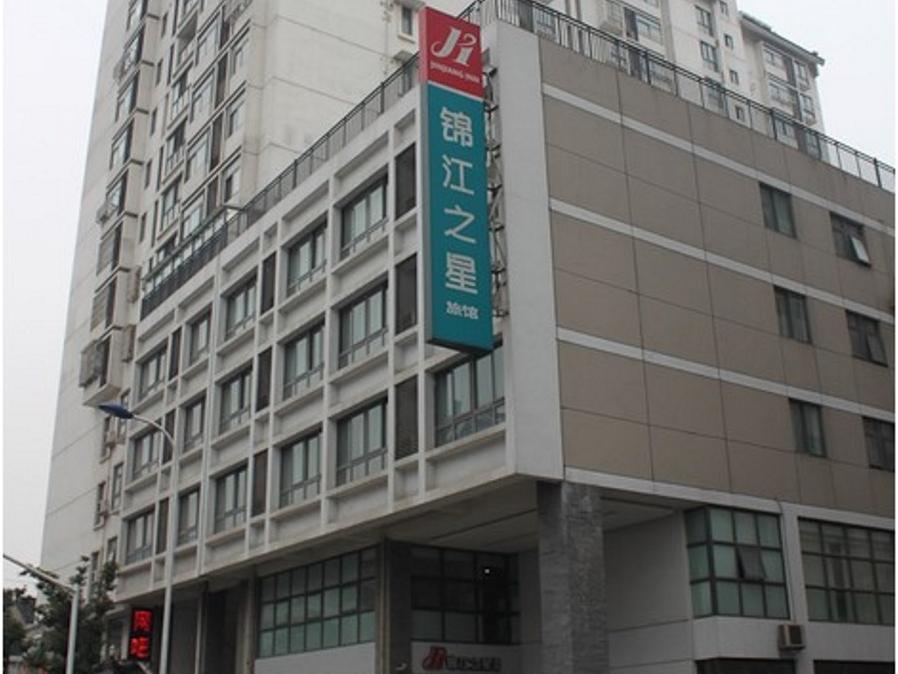 Jinjiang Inn Changzhou, Tianning Temple Changzhou  Exterior photo